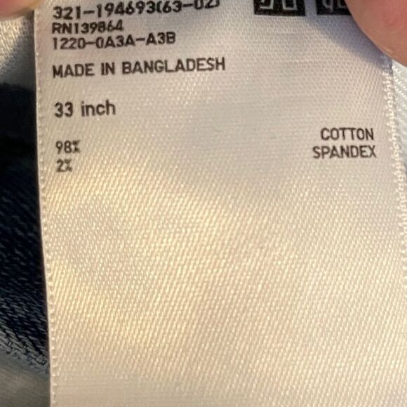Uniqlo Blue‎ Jeans - Picture 7 of 8